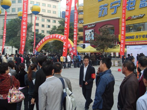 蘇寧電器紫竹橋店iPhone 4排隊現(xiàn)場 蘇寧電器紫竹橋店iPhone 4排隊現(xiàn)場