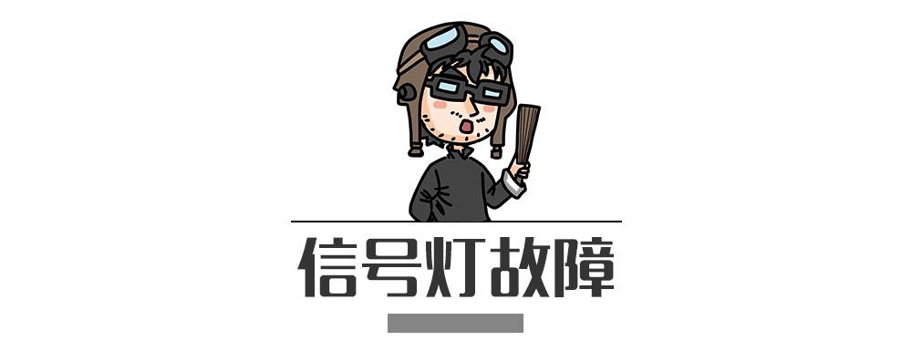 別再犯傻了！這5種情況的“違章”是可以撤銷(xiāo)的！