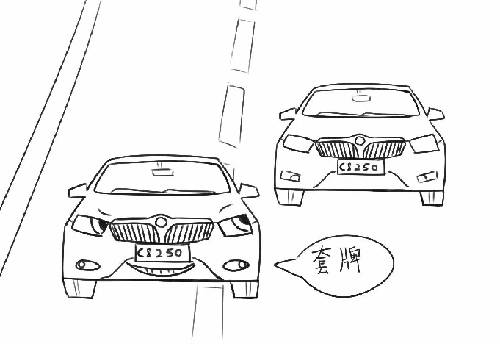 別再犯傻了！這5種情況的“違章”是可以撤銷(xiāo)的！