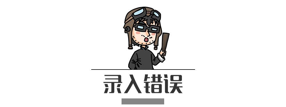 別再犯傻了！這5種情況的“違章”是可以撤銷(xiāo)的！