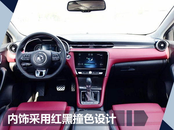 熱門！下周上市這7款新車最低6萬就能買(圖)