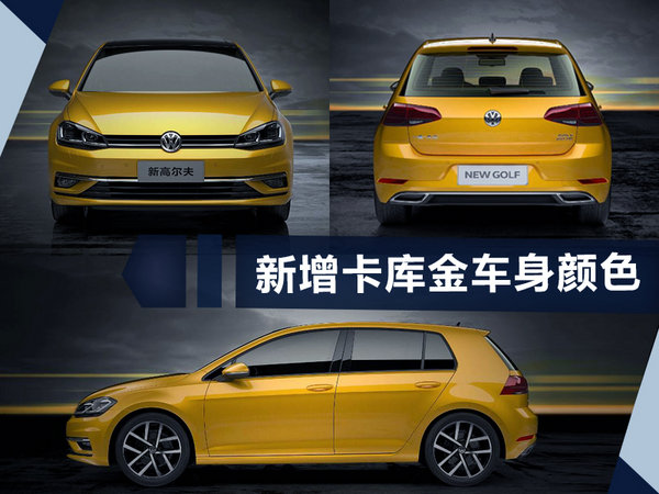 熱門！下周上市這7款新車最低6萬就能買(圖)