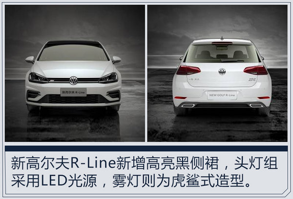 熱門！下周上市這7款新車最低6萬就能買(圖)