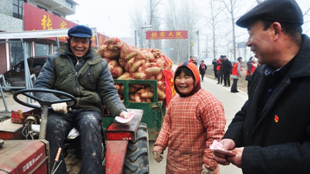 把蘿卜送進(jìn)城！ 把錢裝進(jìn)口袋！