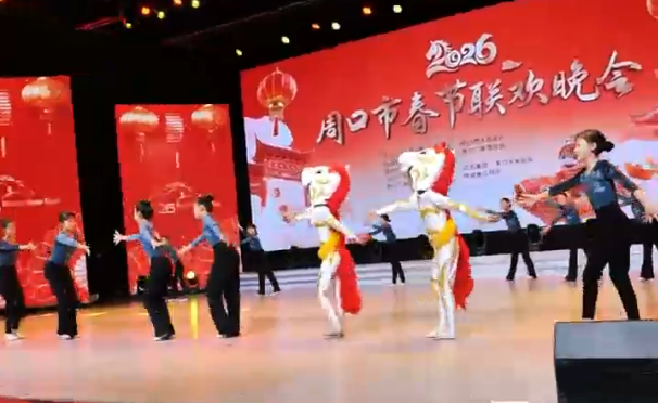2026年周口市春節(jié)聯(lián)歡晚會，精雕細琢打造馬年文化盛宴！